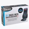 Массажная накидка с шейным отделом HoMedics BMSC-4600H-EU