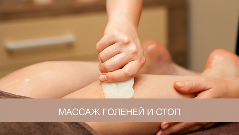 Массажное кресло Bodo Excellence Light Brown