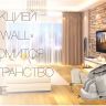 Массажное кресло Bodo Brilliance Beige