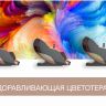 Массажное кресло Bodo Palladium Grey