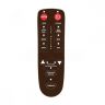 Массажная накидка Hansun NEW Tone HS8009