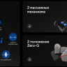 Массажное кресло Ergonova Phantom 5X Coffee